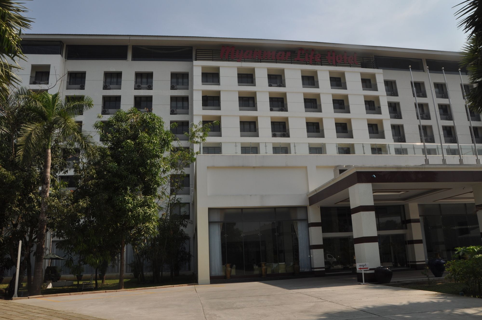 Akore Myanmar Life Hotel Yangon Luaran gambar